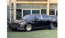 Mercedes-Benz S 560 Exclusive Edition 4.0L