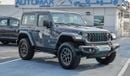 جيب رانجلر (НА ЭКСПОРТ , For Export) Rubicon I4 2.0L Turbo , Winter Package , 2024 GCC , 0Km , Без пробега