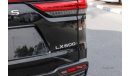 Lexus LX600 Active package