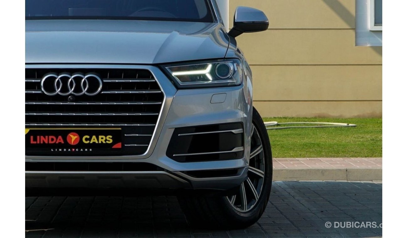 أودي Q7 45 TFSI quattro