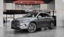 Infiniti QX50 AED 2,400 P.M | 2021 InfinitiQX50  AUTOGRAPH  | Fully Loaded Highest Trim | GCC | Under Warranty