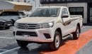 تويوتا هيلوكس GL 2.7L 4WD Single Cabin M/T