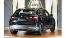 Mercedes-Benz GLA 200 Mercedes-Benz GLA 200 | 2025 GCC 0km | Agency Warranty | AMG Package | Panoramic | 360-view