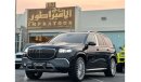 Mercedes-Benz GLS600 Maybach GLS600 2021 MYBACH