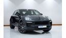 بورش ماكان Std 2.0L (260 HP) 2023 Porche Macan 20.TC I4 4WD