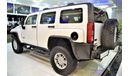 Hummer H3 AMAZING Hummer H3 2007 Model!! in White Color! GCC Specs