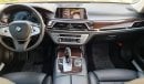 بي أم دبليو 750Li Luxury BMW 750Li 2019 Individual Edition Japan imported - 44970 Km