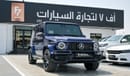 Mercedes-Benz G 63 AMG V8  Biturbo