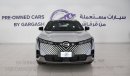 جي إي سي EMKOO 1.5T GL | 2024 | Warranty | Full-Service History