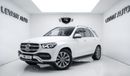 Mercedes-Benz GLE 450 AMG MERCEDES GLE450 AMG, MODEL 2020, GCC, 7 SEATS , NO ACCIDENT, NO PAINT