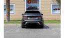 Land Rover Range Rover Velar P380 R-Dynamic HSE L560