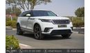 Land Rover Range Rover Velar P250 S