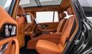 Mercedes-Benz GLS600 Maybach HOFELE HGLS600