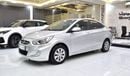 Hyundai Accent EXCELLENT DEAL for our Hyundai Accent 1.6L ( 2018 Model ) in Silver Color GCC Specs