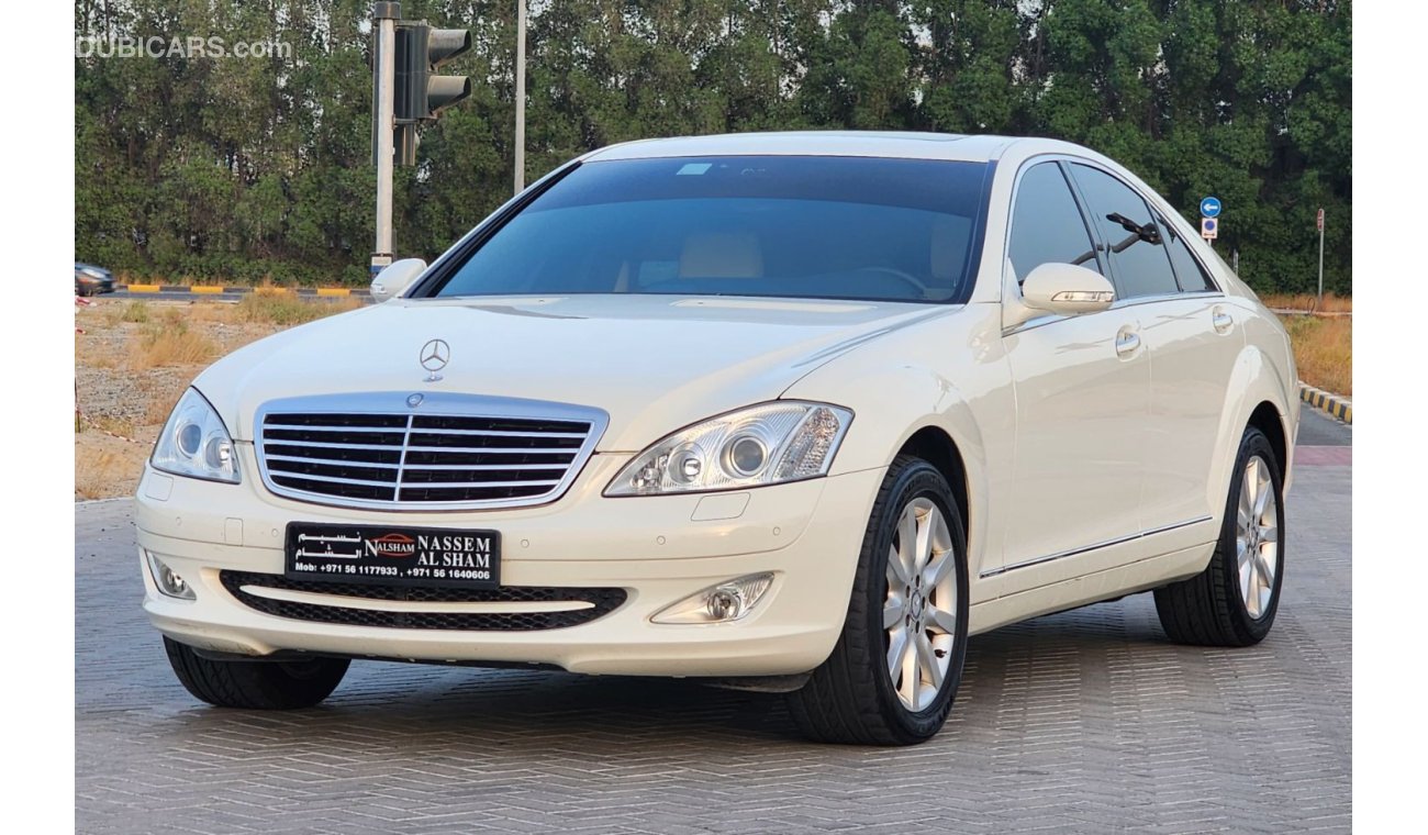 Mercedes-Benz S 350