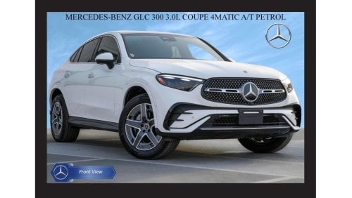 مرسيدس بنز GLC 300 MERCEDES-BENZ GLC 300 3.0L COUPE 4MATIC A/T PTR 2024 Model Year Export