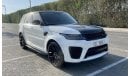 Land Rover Range Rover Sport Supercharged