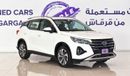 جي إي سي GS 4 GL 1.5T | 2023 | Warranty | Service History