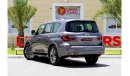 إنفينيتي QX80 لاكس 7st