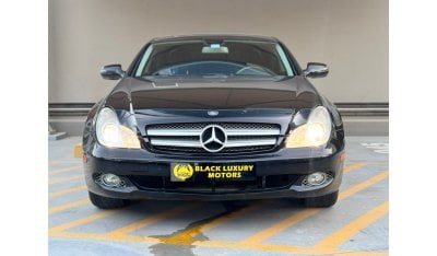 مرسيدس بنز CLS 350