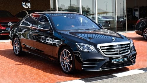 مرسيدس بنز S 560 4 Matic