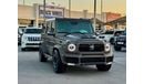 مرسيدس بنز G 63 AMG