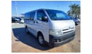 Toyota Hiace KDH205-0017125 || CC2500	|| DIESEL|| RIGHT HAND DRIVE || ONLY FOR EXPORT.