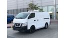 Nissan Urvan VAN Shiller