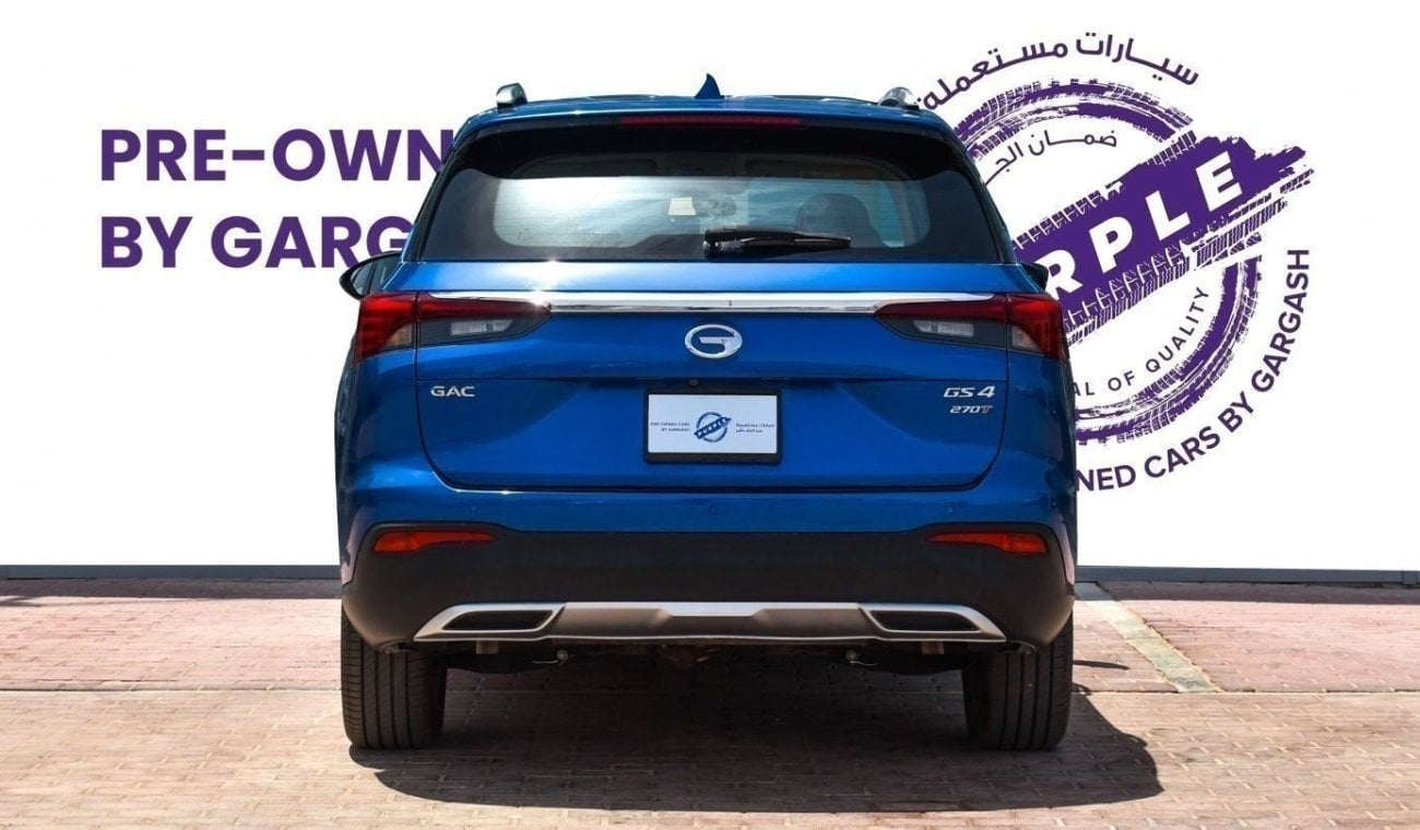 جي إي سي GS 4 GL 1.5T | 2023 | Warranty | Service History