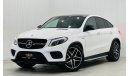 مرسيدس بنز GLE 43 AMG Std