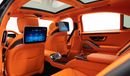 Mercedes-Benz S500 Maybach HOFELE HS500 L LONG