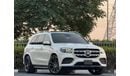 Mercedes-Benz GLS 580 Premium 4.0L (489 HP)