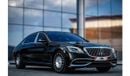 Mercedes-Benz S560 Maybach 2019 - NO ACCIDENTS - 3,600 / MONTH BANK FINANCE