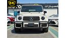 Mercedes-Benz G 63 AMG BITURBO CARBON EDITION / JAPANESE SPECS / NON ACCIDENT / 7096 MONTHLY / LOT# 22936