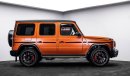 Mercedes-Benz G 63 AMG 2022 - Japanese Specs