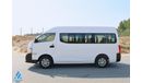 Nissan Urvan Panel Van High Roof 2.5L M/T Petrol High Roof 2.5L High Back 13 Seater / Petrol MT / Good Performanc