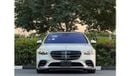 Mercedes-Benz S 580 4MATIC Exclusive 4.0L