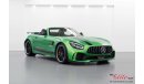 مرسيدس بنز AMG GT-R 2020 مرسيدس AMG GT R ROADSTER / 1 من 750