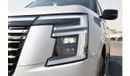 Nissan Patrol 2025 Nissan Patrol V6 3.8L  Petrol AT - GCC (Export Only)