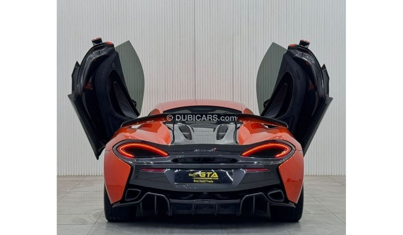 مكلارين 570S Std