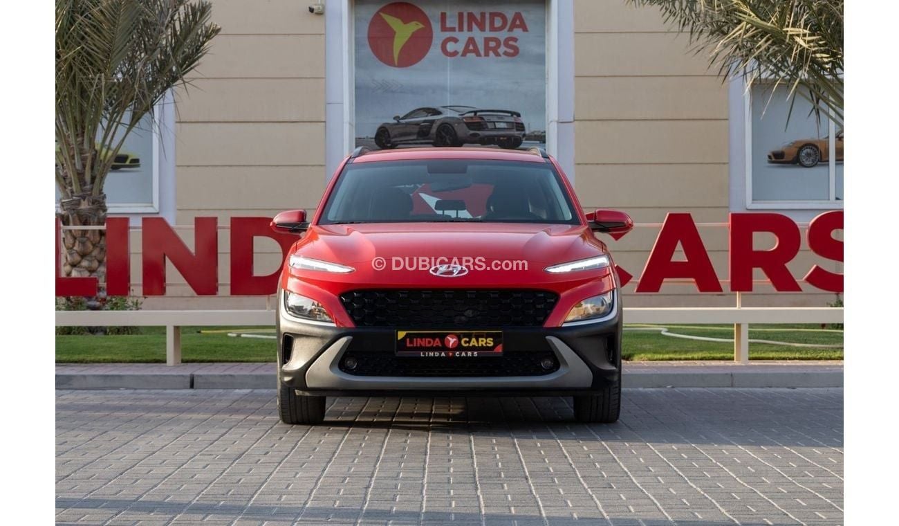 هيونداي كونا Hyundai Kona 2023 GCC under Agency Warranty with Flexible Down-Payment.