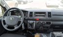 Toyota Hiace Commuter Standard 2.8L