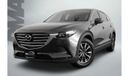 Mazda CX9 2022 Mazda CX-9 GT AWD / Mazda Warranty & Service Contract