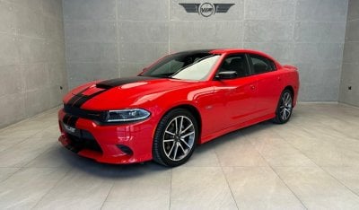 Dodge Charger 2023 Charger R/T al futtaim warranty and service