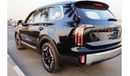 Kia Telluride KIA_TELLURIDE_3.8L_4WD_2023_AVAILABLE_BLACK_COLORS