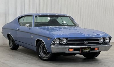 شيفروليه شيفيل 1969 Chevrolet Chevelle SS 396 Hardtop Sport Coupe