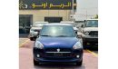 سوزوكي سويفت Suzuki Sweft GLX 1.2 Full 2024