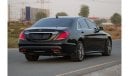 Mercedes-Benz S 500 AMG