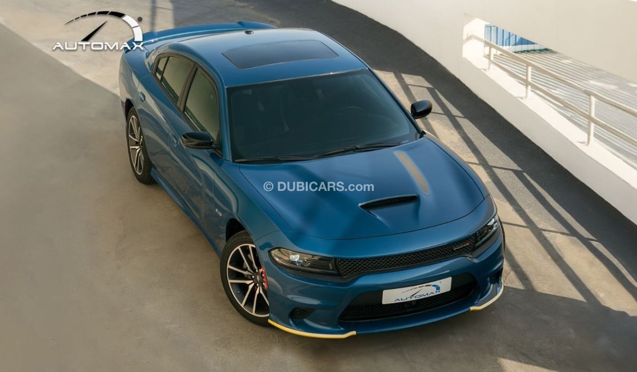 Dodge Charger (НА ЭКСПОРТ , For Export) R/T 345 Plus V8 5.7L HEMI , ''LAST CALL'' , 2023 GCC , 0Km , Без пробега