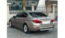 BMW 520i Executive